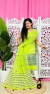 Jamdani 2 Piece Soft Unstitched Churidar Set - Bitter Lemon