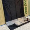 Plain Maheshwari Handloom Jamdani Saree with Blouse Piece - Black