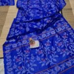 Dhakai Jamdani Pure Gachi Tussar By Gachi Tussar Handloom Sari with Blouse Piece - Blue