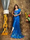 Jamdani 2 Piece Soft Unstitched Churidar Set - Blue
