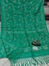 Dhakai Jamdani Pure Gachi Tussar By Gachi Tussar Handloom Sari with Blouse Piece - Bottle Green