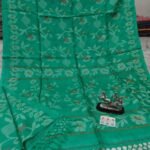 Dhakai Jamdani Pure Gachi Tussar By Gachi Tussar Handloom Sari with Blouse Piece - Bottle Green