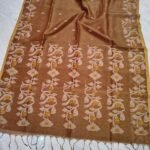 Exclusive Silk Linen Saree with Blouse Piece  - Coffee