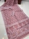 Shiuli Dhakai Jamdani Sari with Blouse Piece - Copper Rose