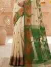 Sunflower Dhakai Jamdani Sari with Blouse Piece - Cream