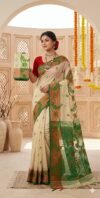 Sunflower Dhakai Jamdani Sari with Blouse Piece - Cream
