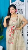 Unstitched Soft 2 Piece Jamdani Churidar - Cream
