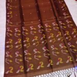 Pure Gachi Tussar By Tussar Handloom Dhakai Jamdani Sari with Blouse Piece - Dark Coffee