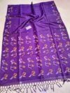 Pure Gachi Tussar By Tussar Handloom Dhakai Jamdani Sari with Blouse Piece - Dark Lavender