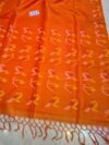 Pure Gachi Tussar By Tussar Handloom Dhakai Jamdani Sari with Blouse Piece - Deep Orange