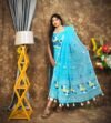 Jamdani 2 Piece Soft Unstitched Churidar Set - Deep Sky Blue