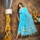 Jamdani 2 Piece Soft Unstitched Churidar Set - Deep Sky Blue