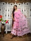 2 Piece Unstitched Soft Jamdani Churidar Set - Dull Pink