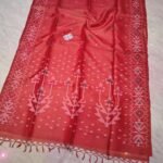 Pure Gachi Tussar By Tussar Handloom Dhakai Jamdani Saree with Blouse Piece - Dull Red