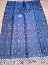 Pure Gachi Tussar By Tussar Handloom Dhakai Jamdani Sari with Blouse Piece - Faded Blue