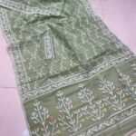 Shiuli Dhakai Jamdani Sari with Blouse Piece - Greenish Grey