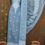 Jamdani 2 Piece Soft Unstitched Churidar Set - Grey Blue