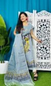 Unstitched Soft 2 Piece Jamdani Churidar - Gull Grey