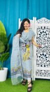 Unstitched Soft 2 Piece Jamdani Churidar - Gull Grey
