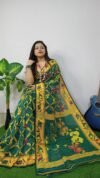 Exclusive Box Design Jamdani Saree