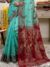 Sunflower Dhakai Jamdani Sari with Blouse Piece - Light Sea Green
