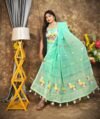 Jamdani 2 Piece Soft Unstitched Churidar Set - Light Teal