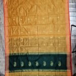 Maheshwari Design Tiger Orange Cotton Silk Handloom Saree with Blouse Piece