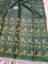 Pure Gachi Tussar By Tussar Handloom Dhakai Jamdani Sari with Blouse Piece - Mineral Green