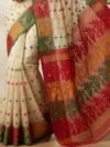Ashtami Buti Dhakai Jamdani Sari with Blouse Piece - Mushroom