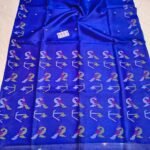 Pure Gachi Tussar By Tussar Handloom Dhakai Jamdani Sari with Blouse Piece - Navy Blue