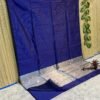 Plain Maheshwari Handloom Jamdani Saree with Blouse Piece - Navy Blue