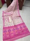 Shiuli Dhakai Jamdani Sari with Blouse Piece - Off White