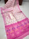 Shiuli Dhakai Jamdani Sari with Blouse Piece - Off White