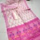 Shiuli Dhakai Jamdani Sari with Blouse Piece - Off White