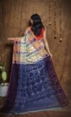 Hazar Buti Dhakai Jamdani Saree with Blouse Piece - Off White