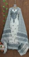 Jamdani 2 Piece Soft Unstitched Churidar Set - Off White