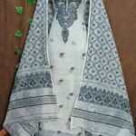 Jamdani 2 Piece Soft Unstitched Churidar Set - Off White