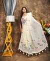Jamdani 2 Piece Soft Unstitched Churidar Set - Off White