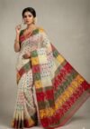 Ashtami Buti Dhakai Jamdani Sari with Blouse Piece - Off White