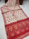 Shiuli Dhakai Jamdani Sari with Blouse Piece - Off White