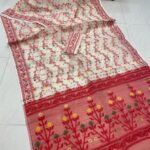 Shiuli Dhakai Jamdani Sari with Blouse Piece - Off White