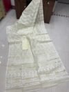 Shiuli Dhakai Jamdani Sari with Blouse Piece - Off White