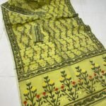 Shiuli Dhakai Jamdani Sari with Blouse Piece - Olive Green