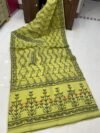 Shiuli Dhakai Jamdani Sari with Blouse Piece - Olive Green