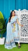 Unstitched Soft 2 Piece Jamdani Churidar - Pale Aqua