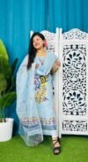 Unstitched Soft 2 Piece Jamdani Churidar - Pale Aqua