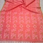 Exclusive Silk Linen Saree with Blouse Piece  - Pastel Red