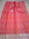 Pure Gachi Tussar By Tussar Handloom Dhakai Jamdani Sari with Blouse Piece - Pastel Red