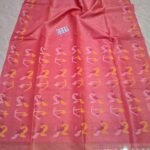 Pure Gachi Tussar By Tussar Handloom Dhakai Jamdani Sari with Blouse Piece - Pastel Red
