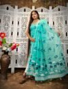 2 Piece Unstitched Soft Jamdani Churidar Set - Persian Green